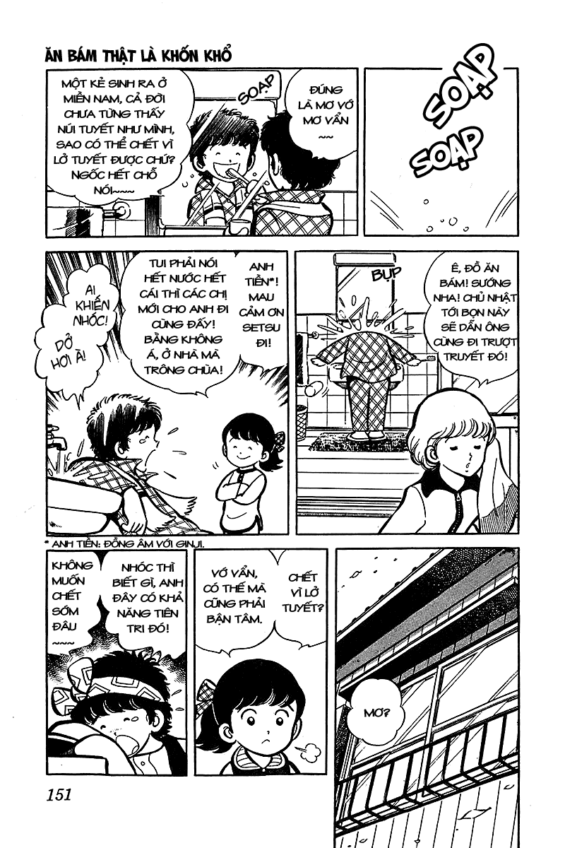 Oira Houkago Wakadaishou ngoai truyen trang 5