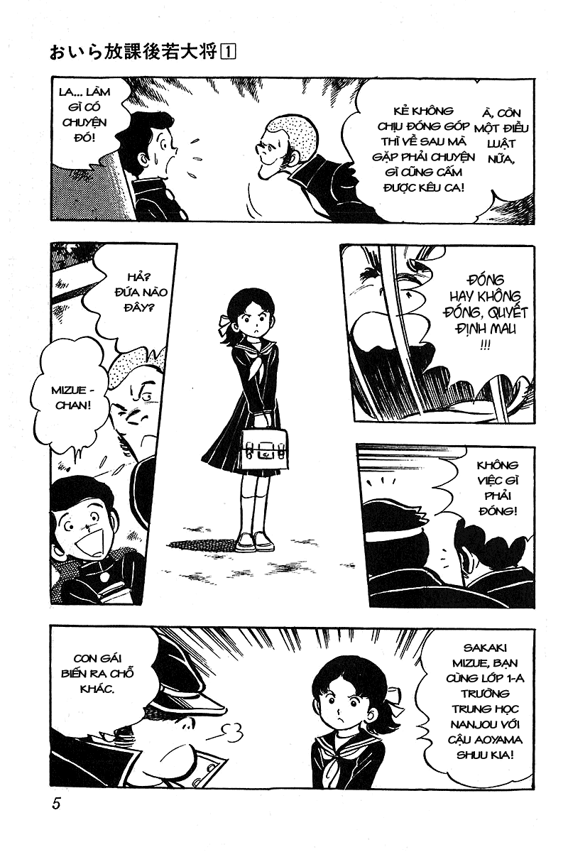 Oira Houkago Wakadaishou chap 001 trang 8