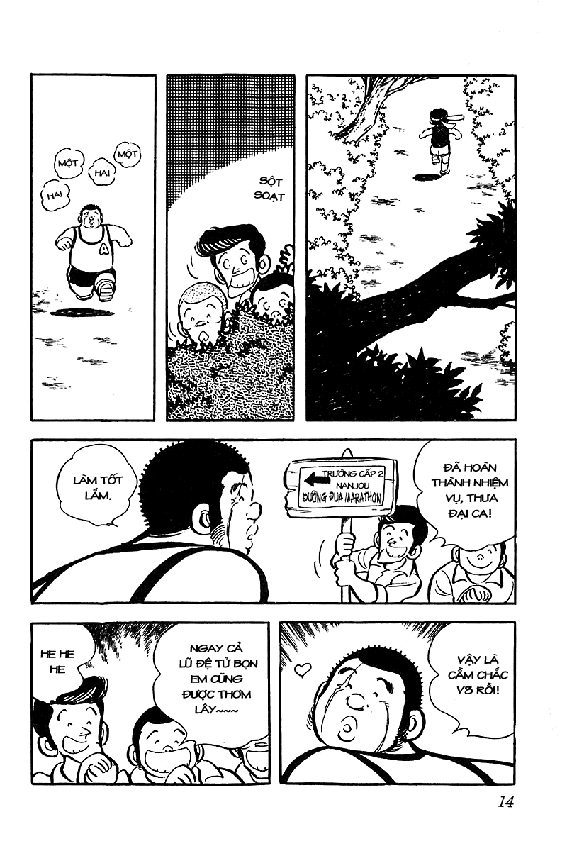 Oira Houkago Wakadaishou chap 007 trang 16