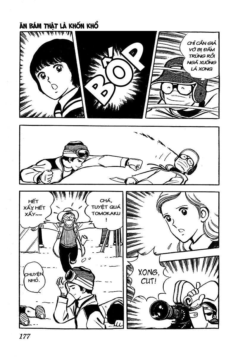 Oira Houkago Wakadaishou ngoai truyen trang 31