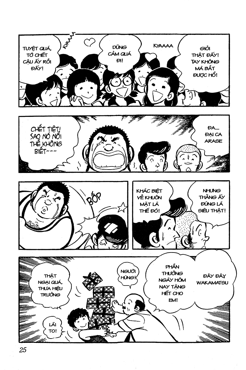 Oira Houkago Wakadaishou chap 007 trang 27