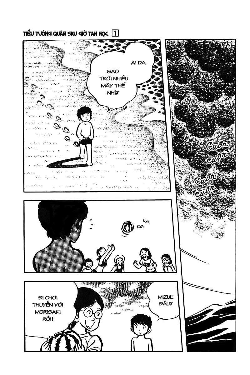 Oira Houkago Wakadaishou chap 006 trang 15