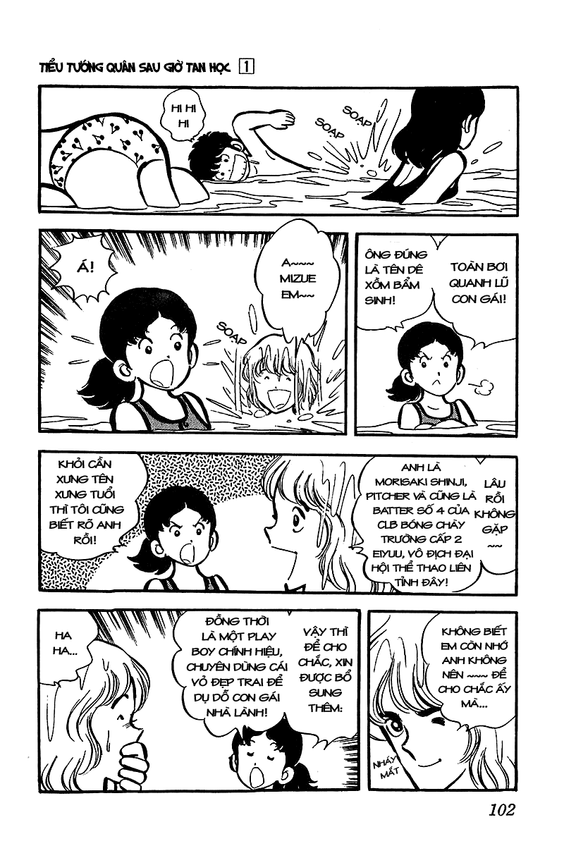 Oira Houkago Wakadaishou chap 005 trang 6