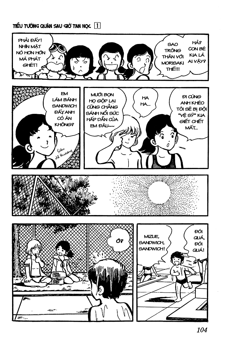Oira Houkago Wakadaishou chap 005 trang 8