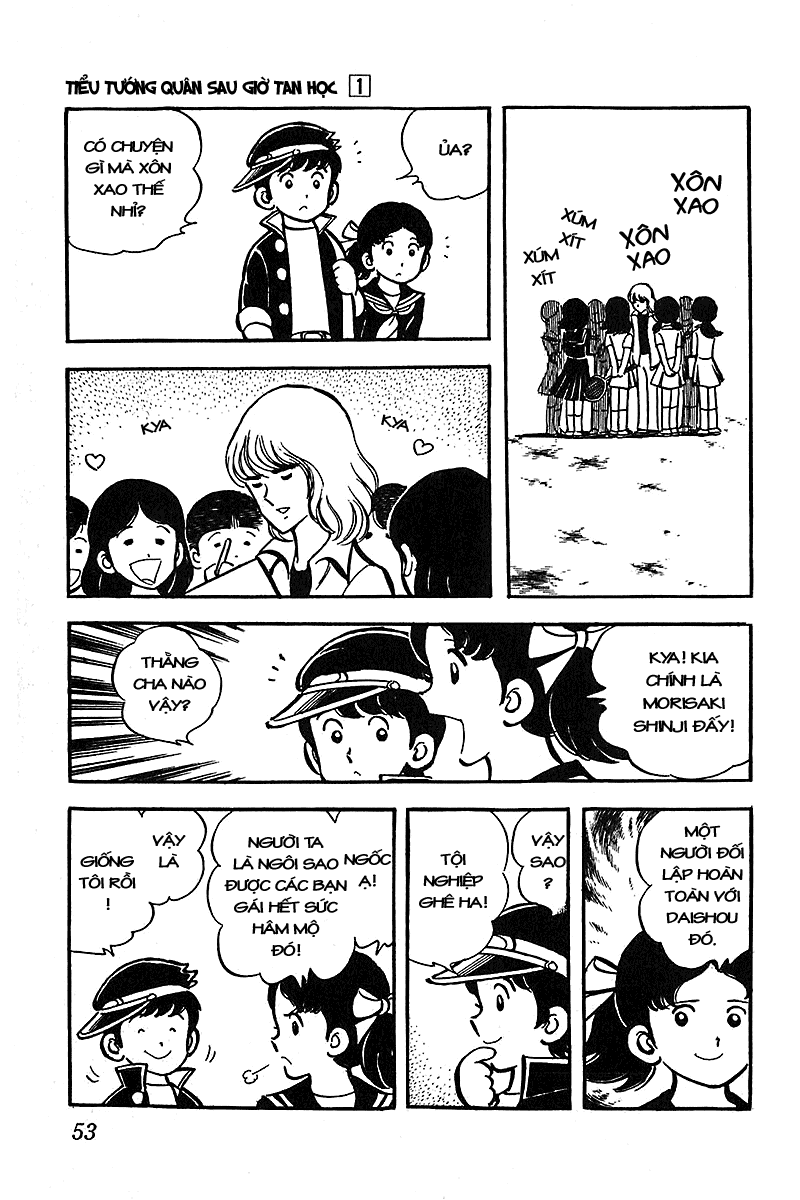 Oira Houkago Wakadaishou chap 003 trang 4