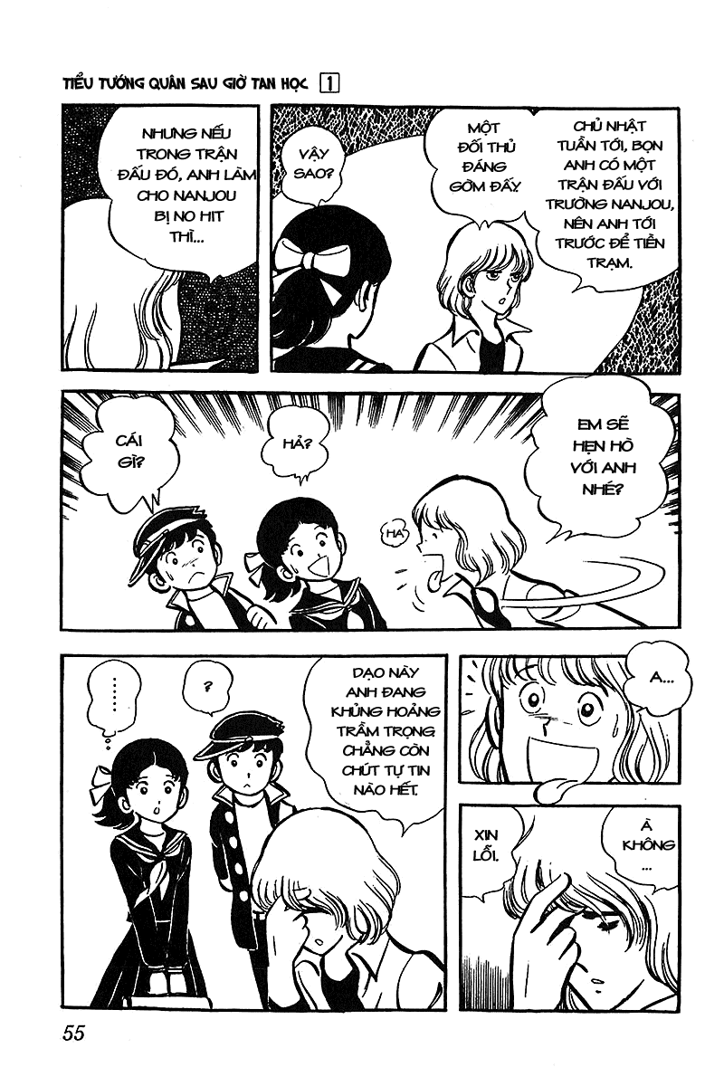 Oira Houkago Wakadaishou chap 003 trang 6