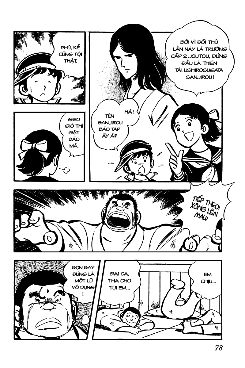 Oira Houkago Wakadaishou chap 004 trang 6
