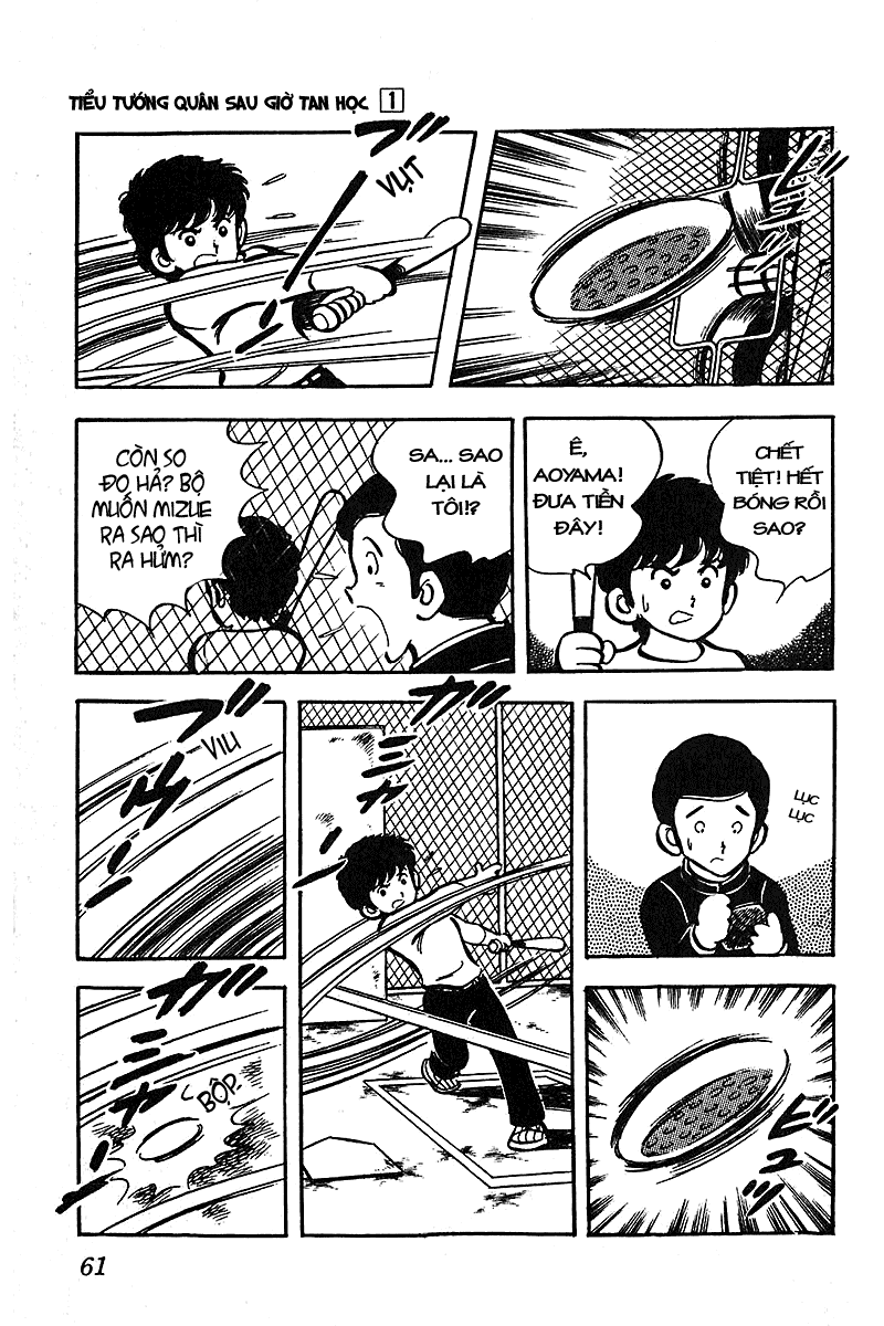 Oira Houkago Wakadaishou chap 003 trang 12