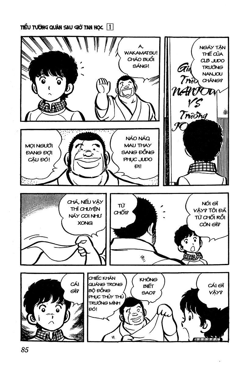 Oira Houkago Wakadaishou chap 004 trang 13