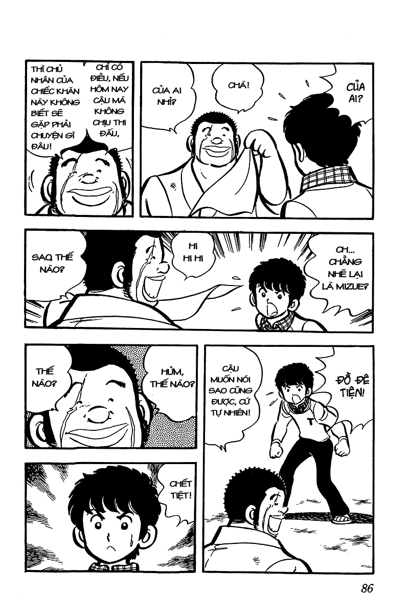 Oira Houkago Wakadaishou chap 004 trang 14
