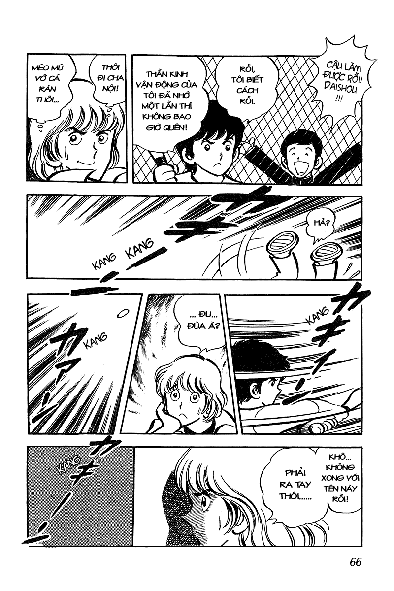 Oira Houkago Wakadaishou chap 003 trang 16