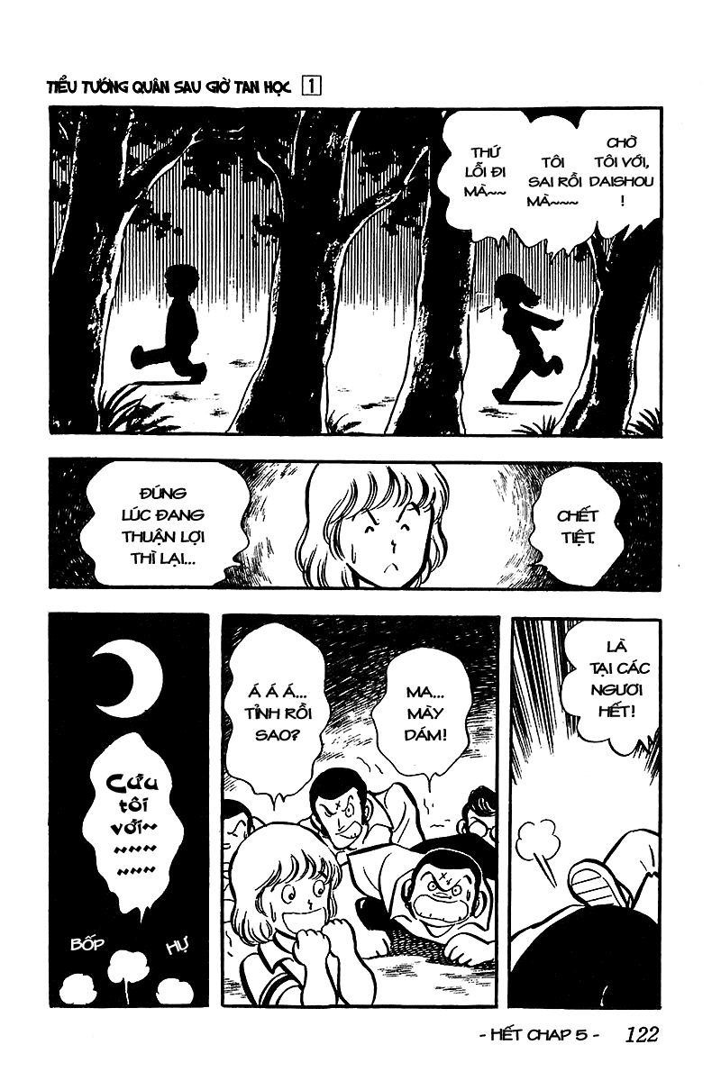 Oira Houkago Wakadaishou chap 005 trang 26