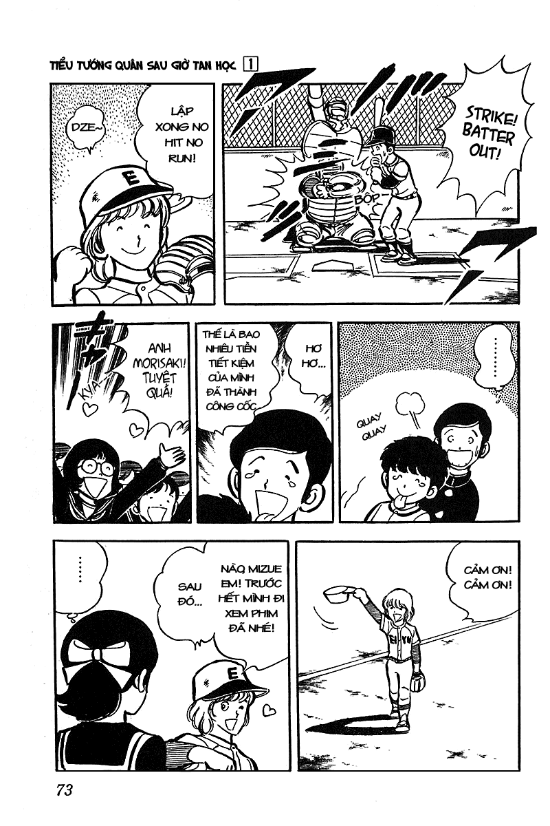 Oira Houkago Wakadaishou chap 003 trang 23