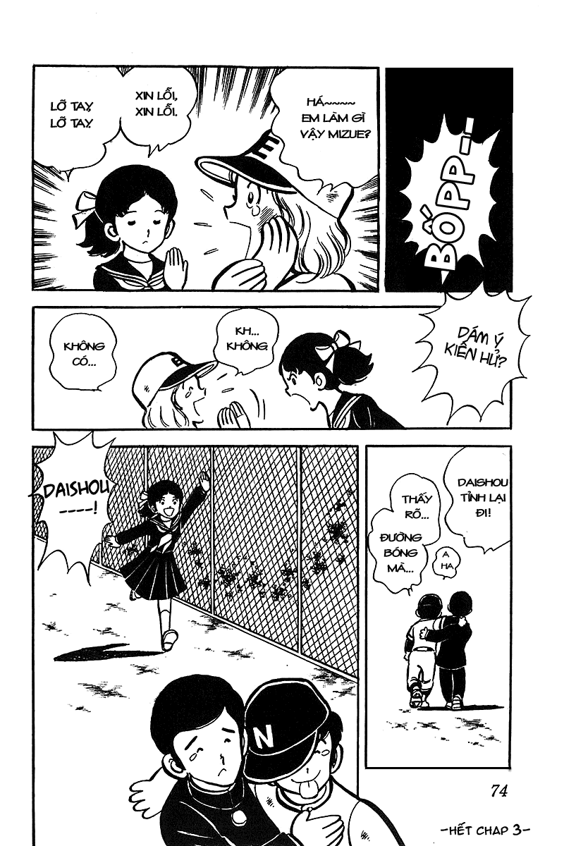 Oira Houkago Wakadaishou chap 003 trang 24