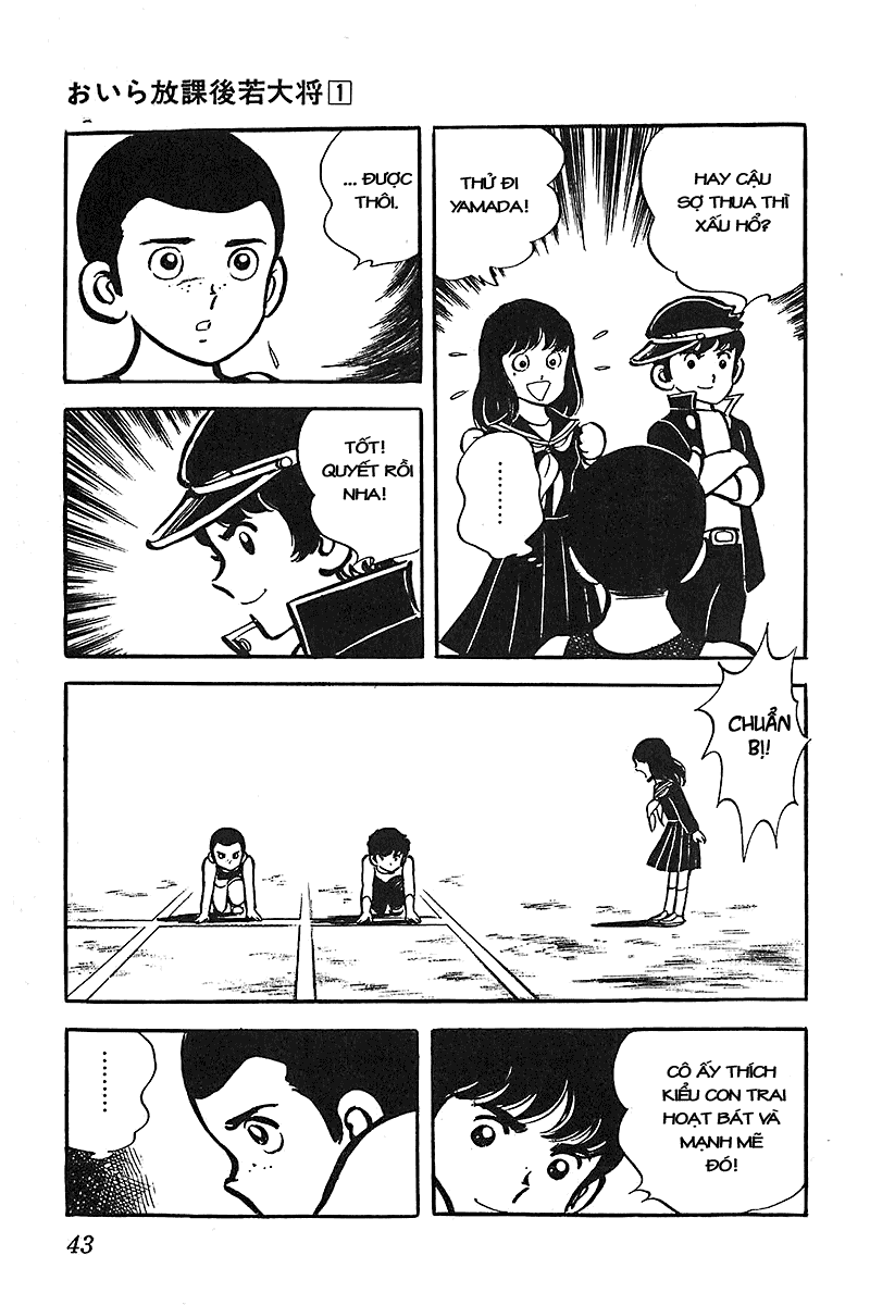 Oira Houkago Wakadaishou chap 002 trang 19