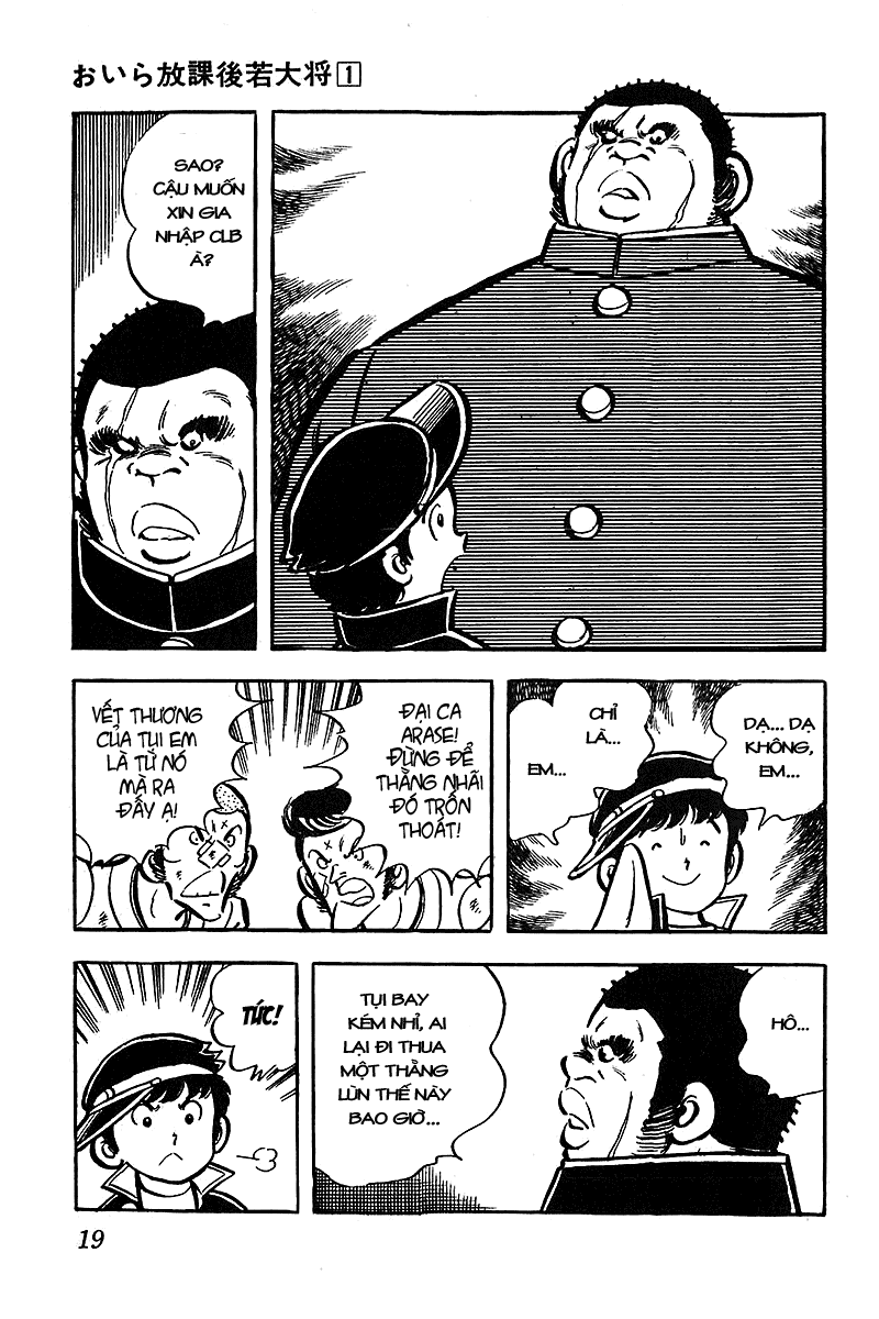 Oira Houkago Wakadaishou chap 001 trang 22