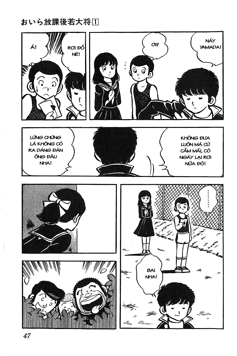 Oira Houkago Wakadaishou chap 002 trang 23
