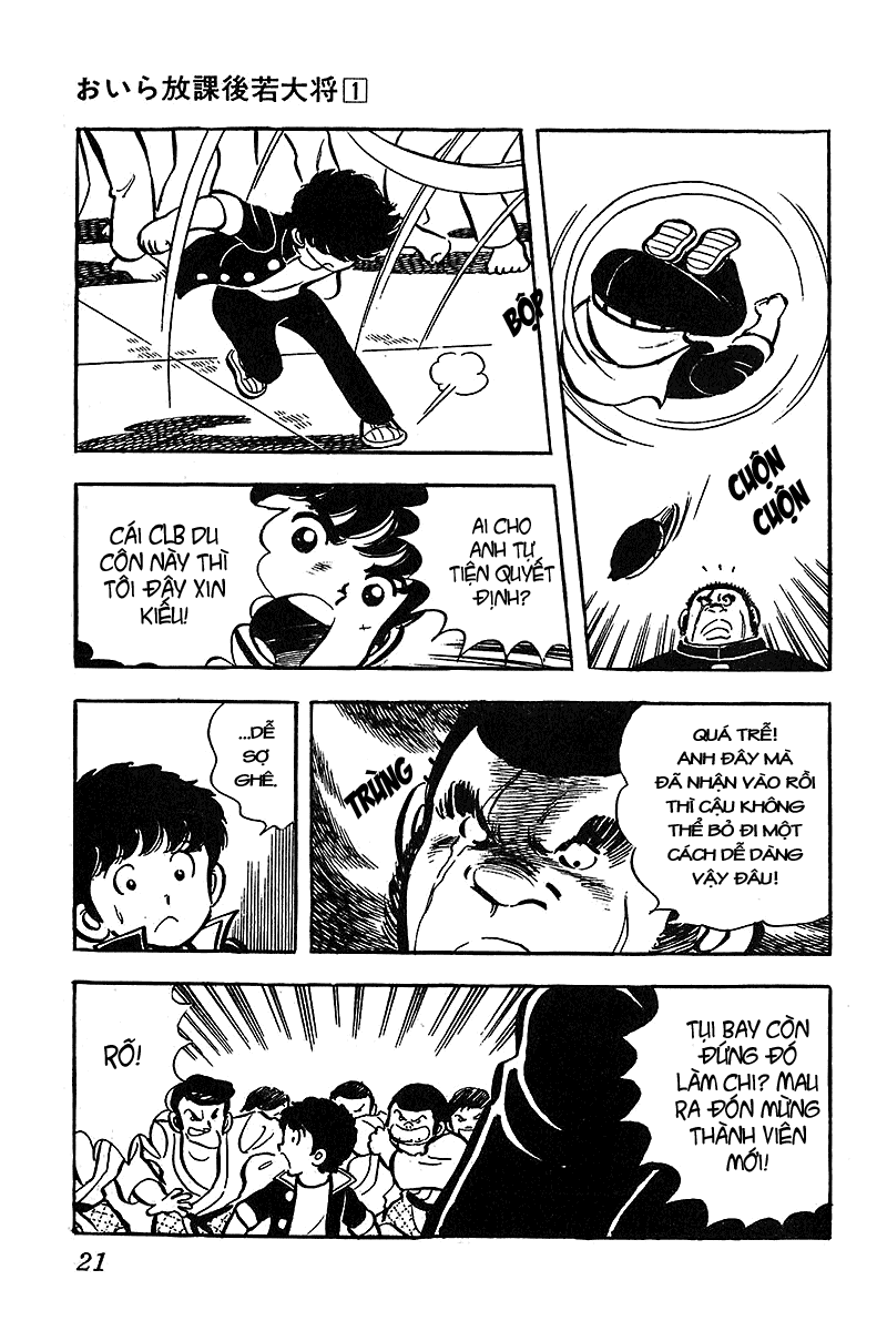 Oira Houkago Wakadaishou chap 001 trang 24