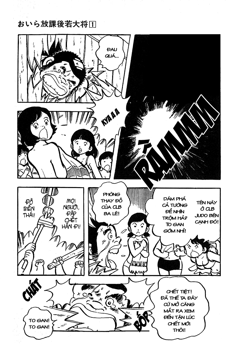 Oira Houkago Wakadaishou chap 001 trang 28