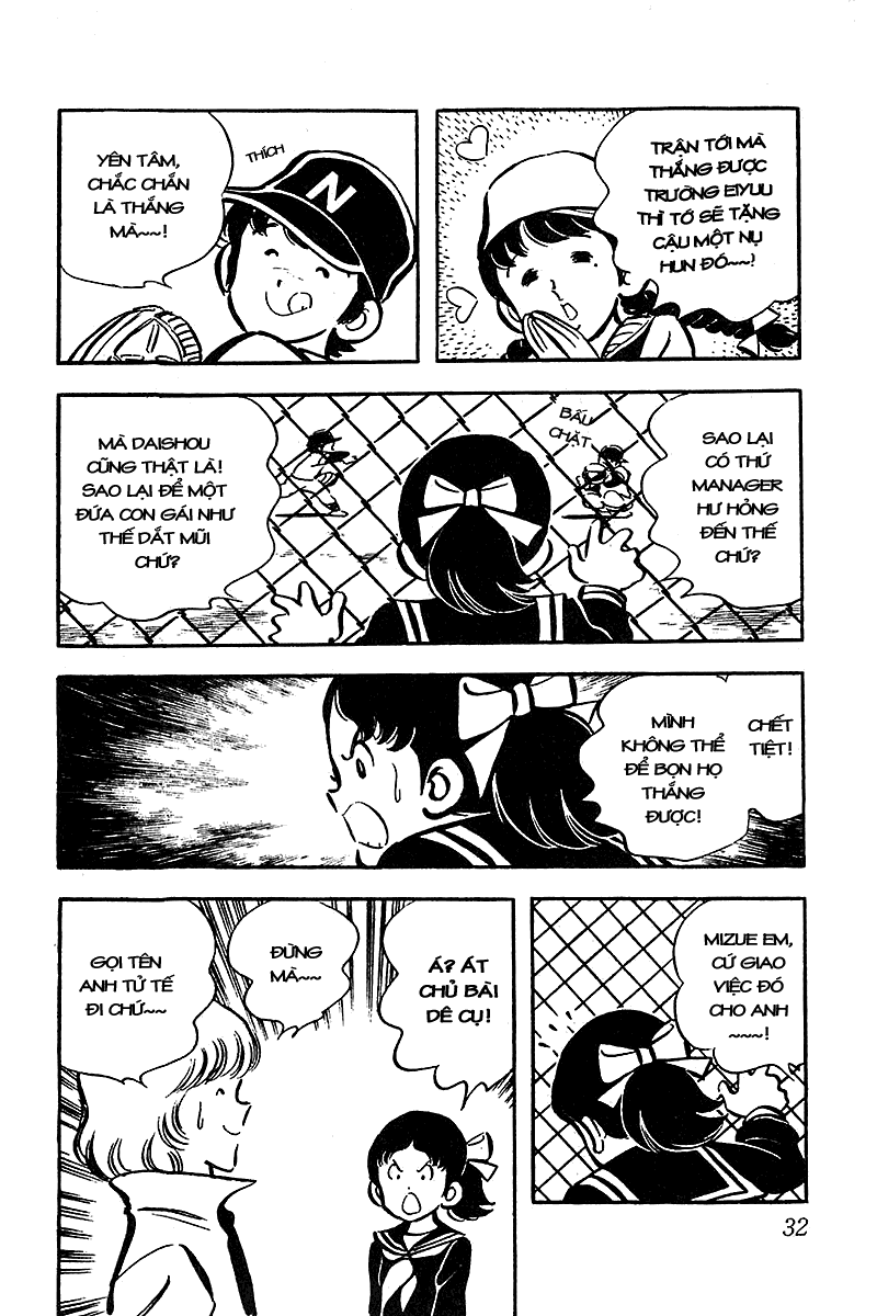 Oira Houkago Wakadaishou chap 008 trang 8