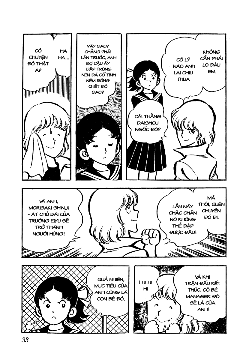 Oira Houkago Wakadaishou chap 008 trang 9