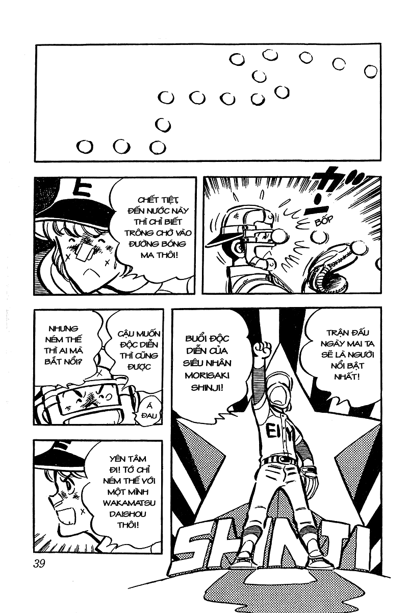 Oira Houkago Wakadaishou chap 008 trang 15