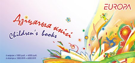[BY-10-booklet-cover.jpg]