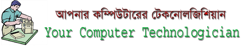 Your Online Computer Technician