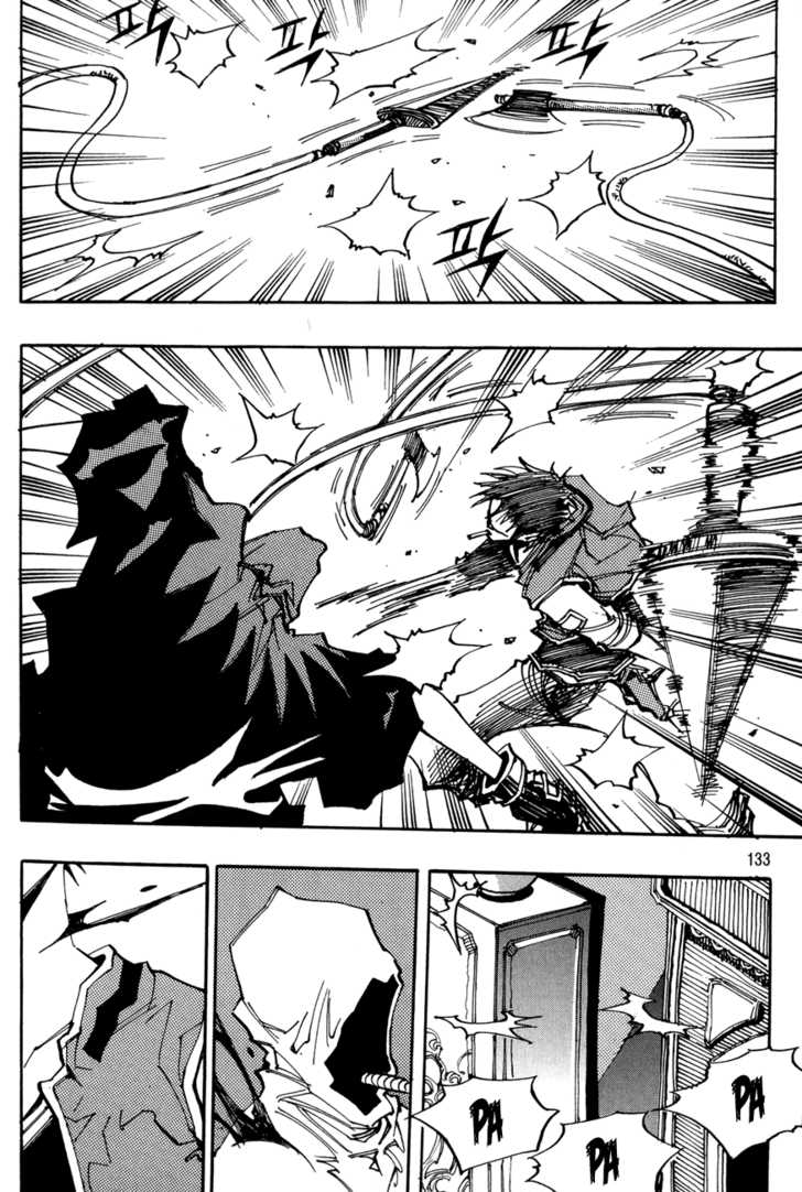 Ares - Kiếm sĩ lang thang chap 115