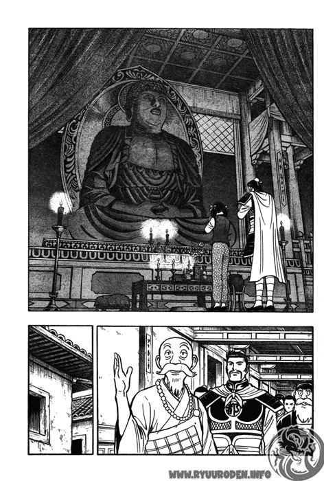 Hoàng Phi Hồng - Phần 4 chap 41