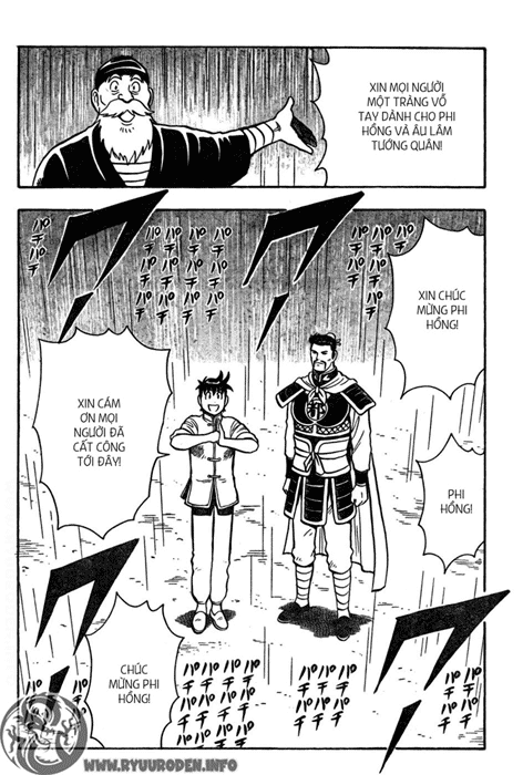 Hoàng Phi Hồng - Phần 4 chap 42