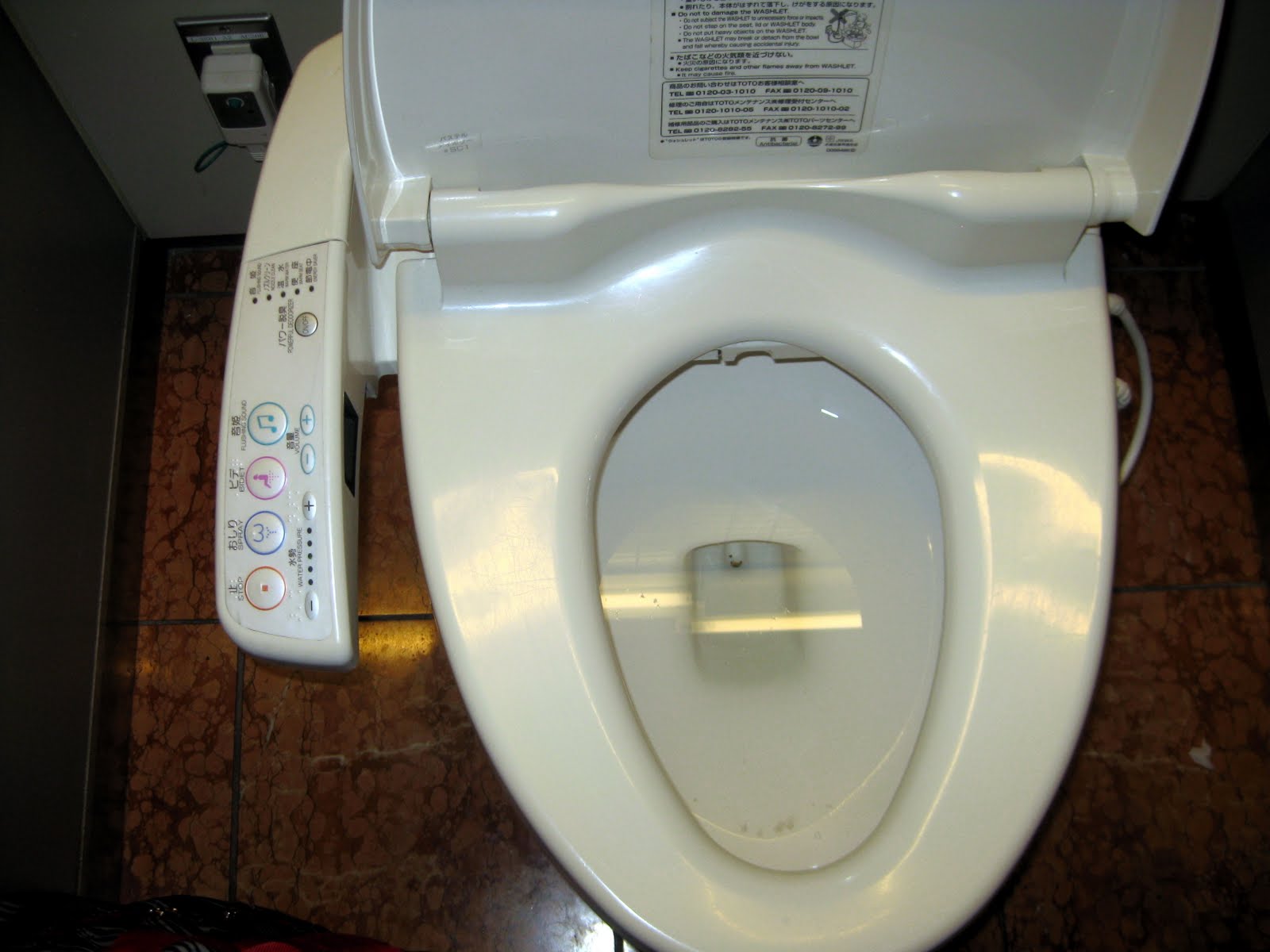 Letters from the Fishbowl: Dear Changwon (Part I),
