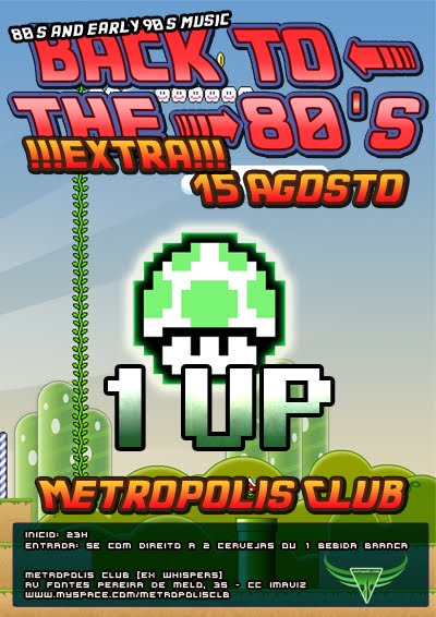 [backtothe80s_150809.jpg]