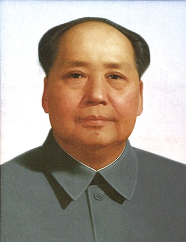 Asian Mao 108