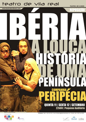 [20080911-peripecia.jpg]