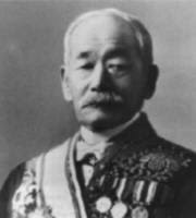 Jigoro Kano, deu origem ao Judô