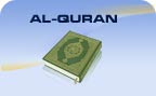 Rujukkan Al-Quran & Bacaan