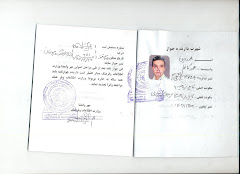 Licensed by Ministry of Information and Culture of Afghanistan