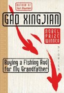 [buying-a-fishing-rod-for-my-grandfather.jpg]