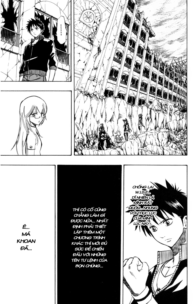 Psyren chap 71