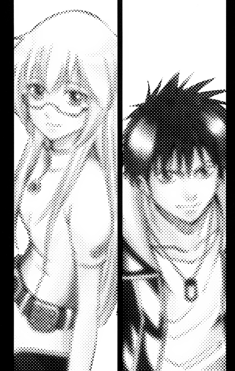 Psyren chap 71
