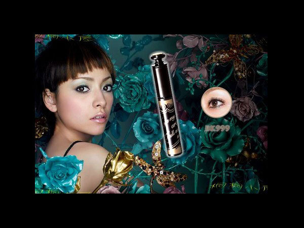 Shiseido Japan Majolica Majorca Mascara – blessMybag