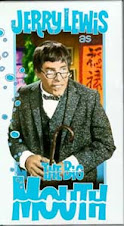 Sherry's favorite actor