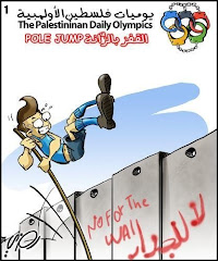 Palestina als Jocs Olimpics - 1