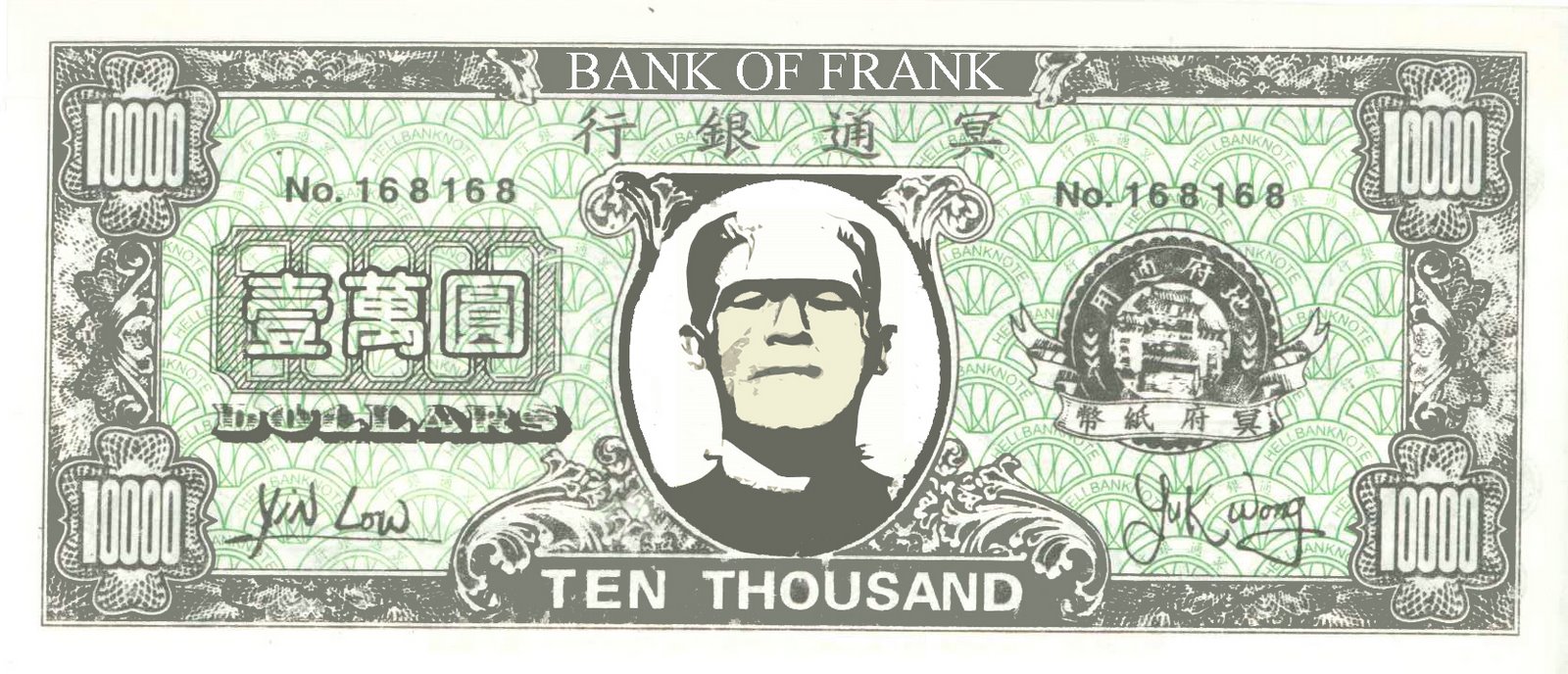 [BANK+OF+FRANK+FRONT.jpg]