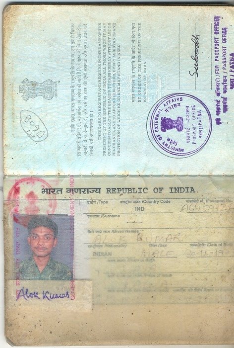 Er.Alok Kumar's Indian Passport
