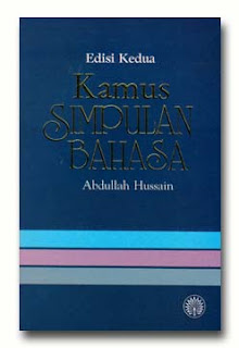 kamus dewan bahasa edisi keempat online kamus dewan bahasa edisi keempat online