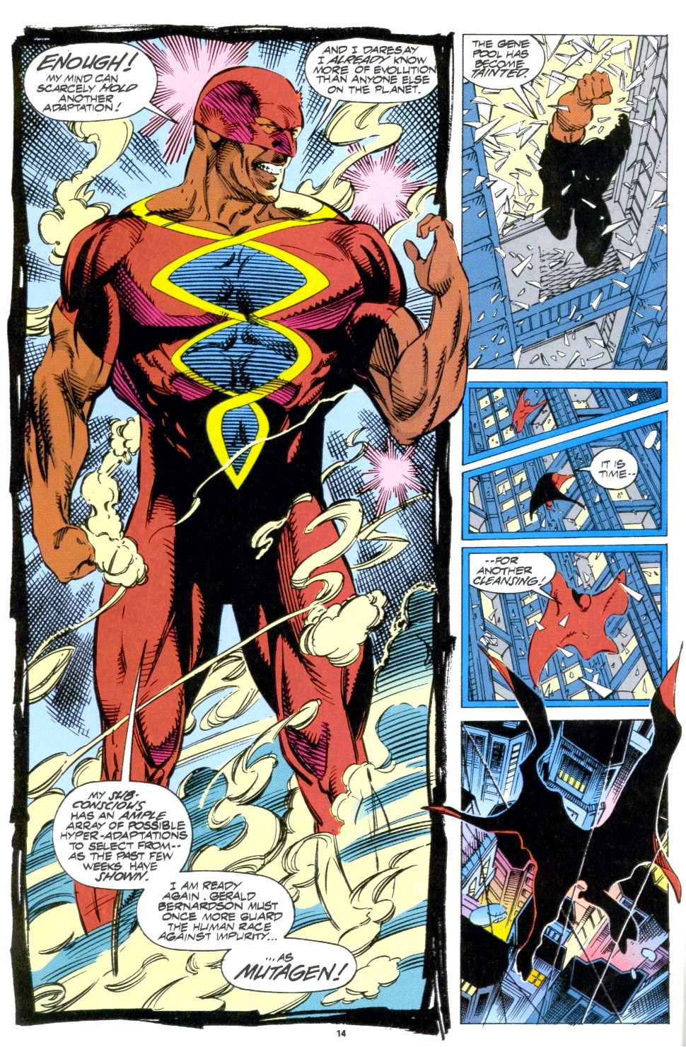Read online 2099 Unlimited comic -  Issue #1 - 12