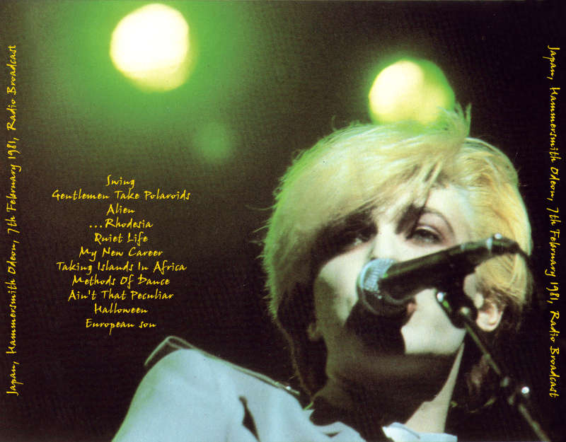 Japan 19810207 Hammersmith Odeon London " Radio Broadcast
