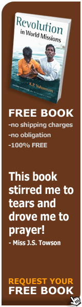 FREE CHRISTIAN BOOK